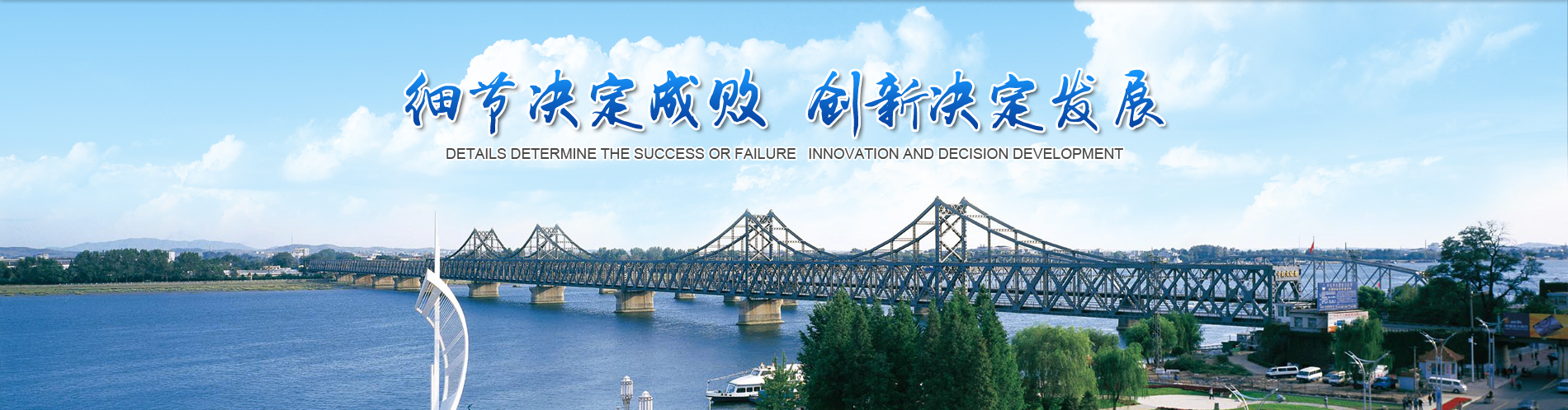 專業的導演導播攝像團隊