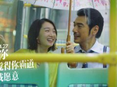 需要打破的國產cg動畫的瓶頸是什么